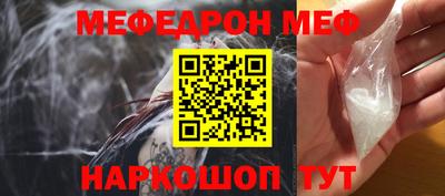 каннабис Первоуральск