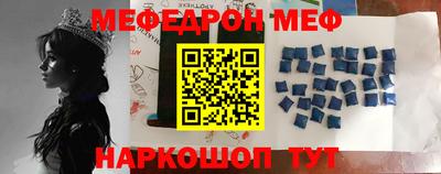 каннабис Первоуральск