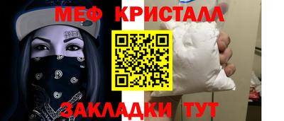 скорость mdpv Партизанск