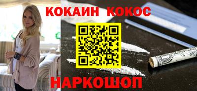 скорость mdpv Партизанск
