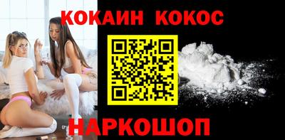 MDMA Пушкино