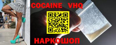 каннабис Первоуральск