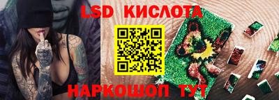 скорость mdpv Партизанск
