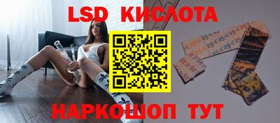 каннабис Первоуральск