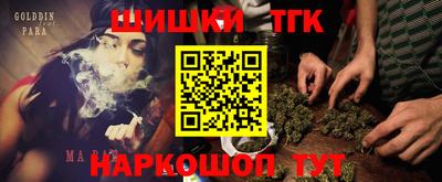 героин Пенза