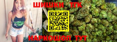 скорость mdpv Партизанск