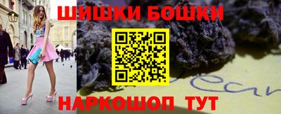 героин Пенза