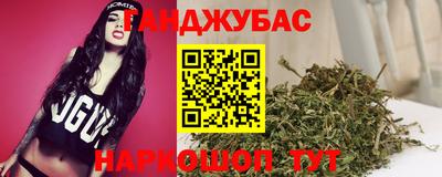 героин Пенза