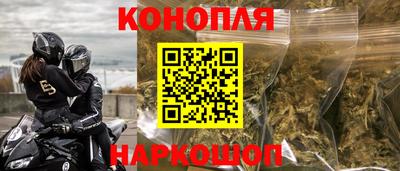 героин Пенза