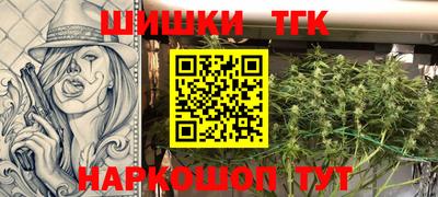 скорость mdpv Партизанск