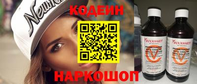 скорость mdpv Партизанск