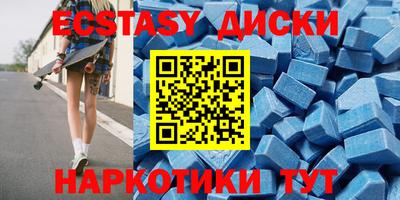 каннабис Первоуральск