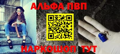 героин Пенза