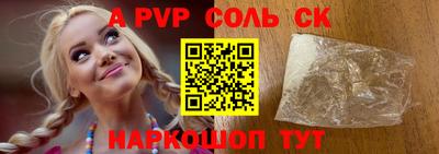 каннабис Первоуральск
