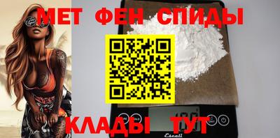 твердый Пугачёв