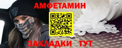 каннабис Первоуральск