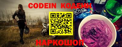 каннабис Первоуральск