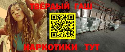 героин Пенза