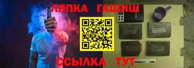 каннабис Первоуральск