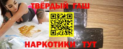 MDMA Пушкино