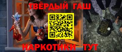 героин Пенза