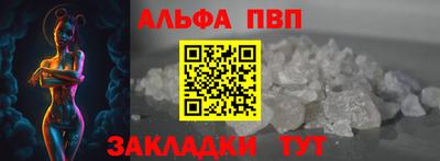 героин Пенза
