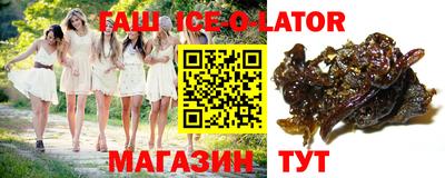 каннабис Первоуральск
