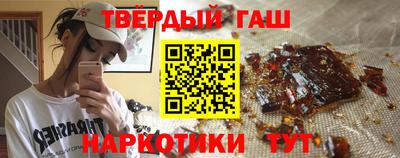 героин Пенза