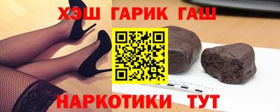 каннабис Первоуральск
