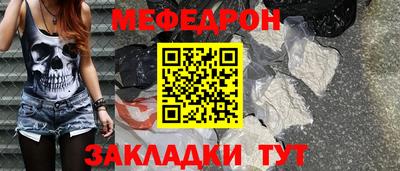 каннабис Первоуральск