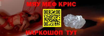 героин Пенза