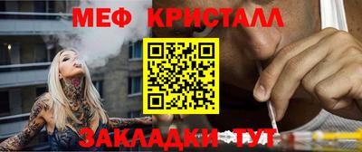 твердый Пугачёв