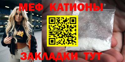 MDMA Пушкино